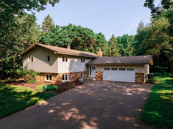 165 150th Lane NW, Andover, MN 55304