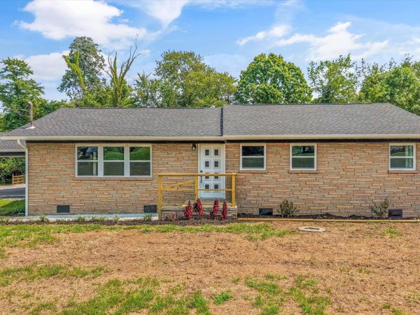 7120 Ball Camp Pike, Knoxville, TN 37931