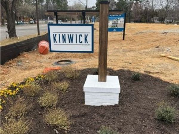 10716 Forget Me Not Way , Glen Allen, VA 23060