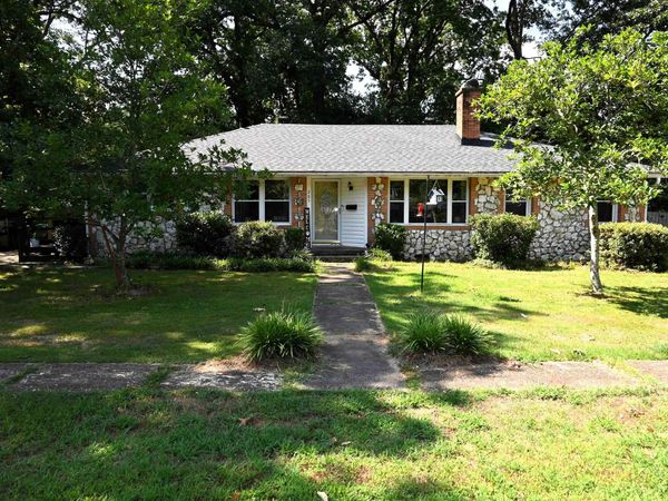 205 W 8th Street , Sheridan, AR 72150