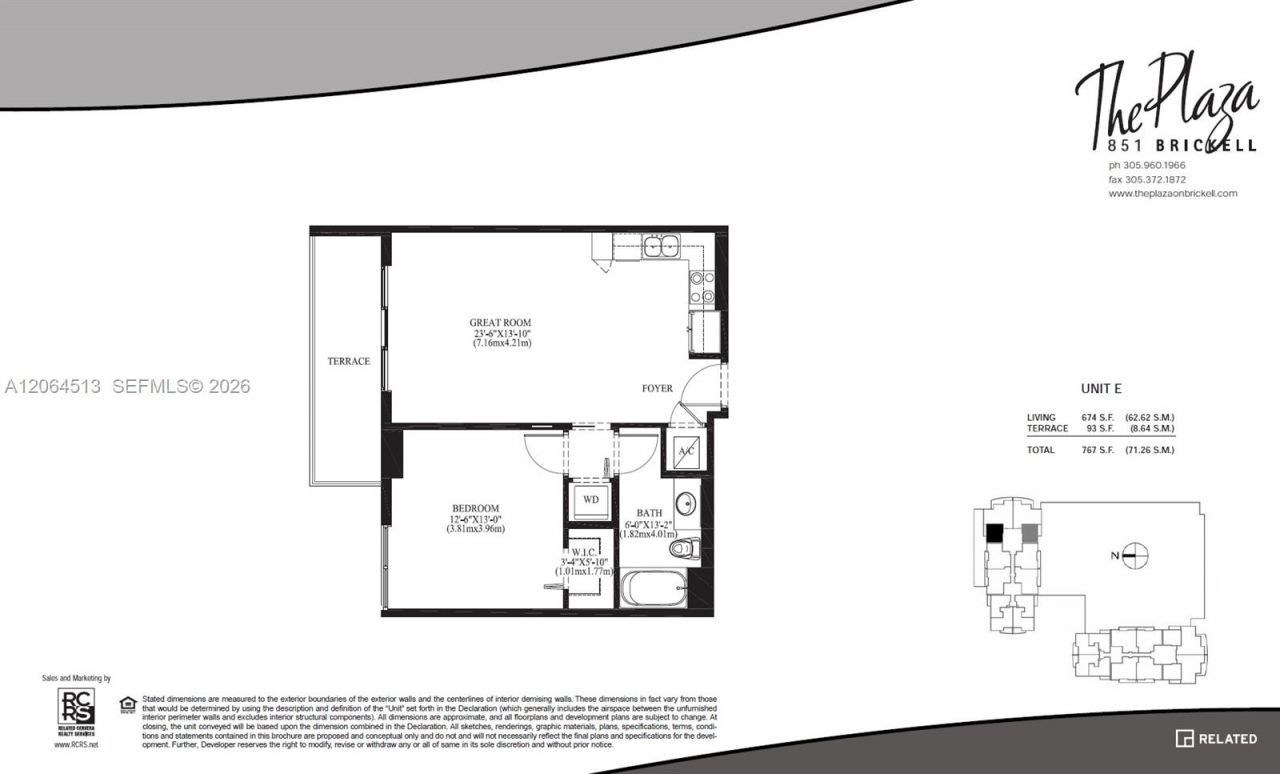 951 Brickell Ave , Unit 409, Miami, FL 33131 Photo