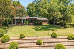 228 E Nottingham Road photo 4