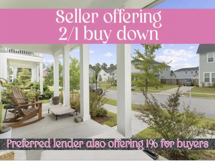 121 Dixie Iris Way Summerville, SC 29485