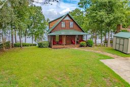 241 Atlas Drive  photo 4