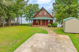 241 Atlas Drive  photo 4