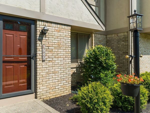 1949 Rockdale Drive , Unit 32, Columbus, OH 43229