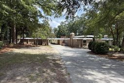 255 Mason Drive  photo 4