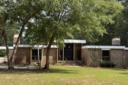 255 Mason Drive  photo 4