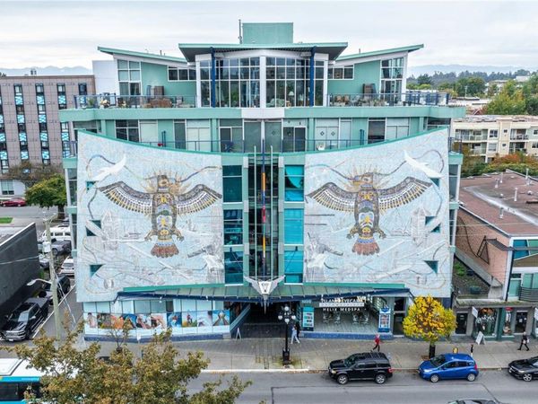 1061 Fort St , Unit #512, Victoria, BC V8V 3K9