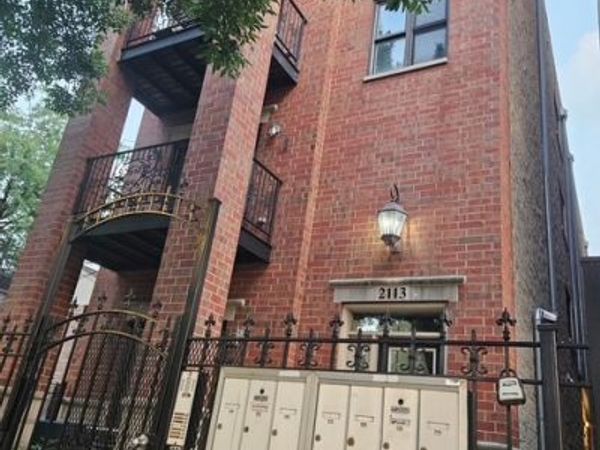 2113 W Gladys Avenue , Unit 2S, Chicago, IL 60612
