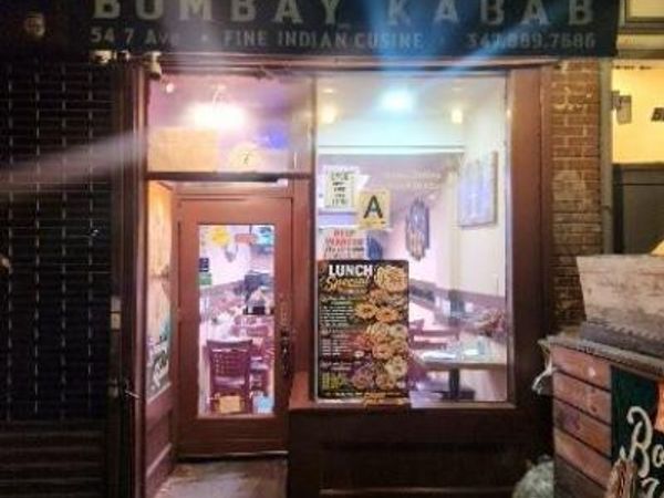 54 7th Avenue , Brooklyn, NY 11217