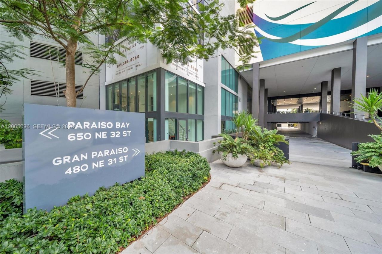 480 NE 31st St , Unit 605, Miami, FL 33137 Photo