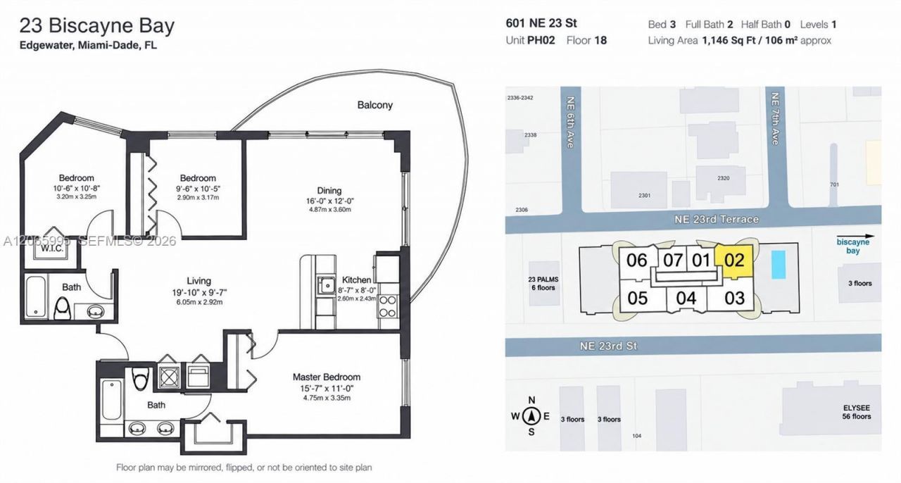 601 NE 23rd St, Unit PH02, Miami, FL 33137 Photo