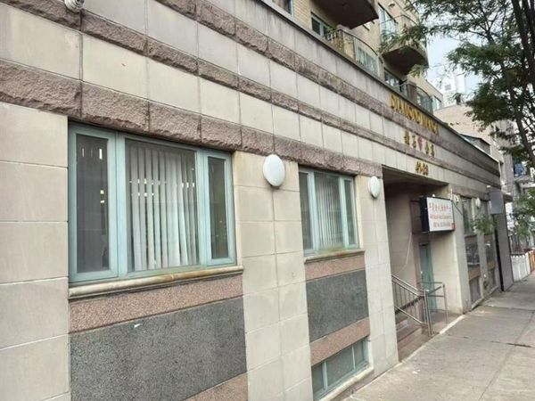 4128 Haight Street , Unit 5A, Flushing, NY 11355
