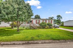 606 Daniella Dr. photo 4