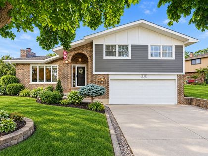 919 Hillview Drive Lemont, IL 60439