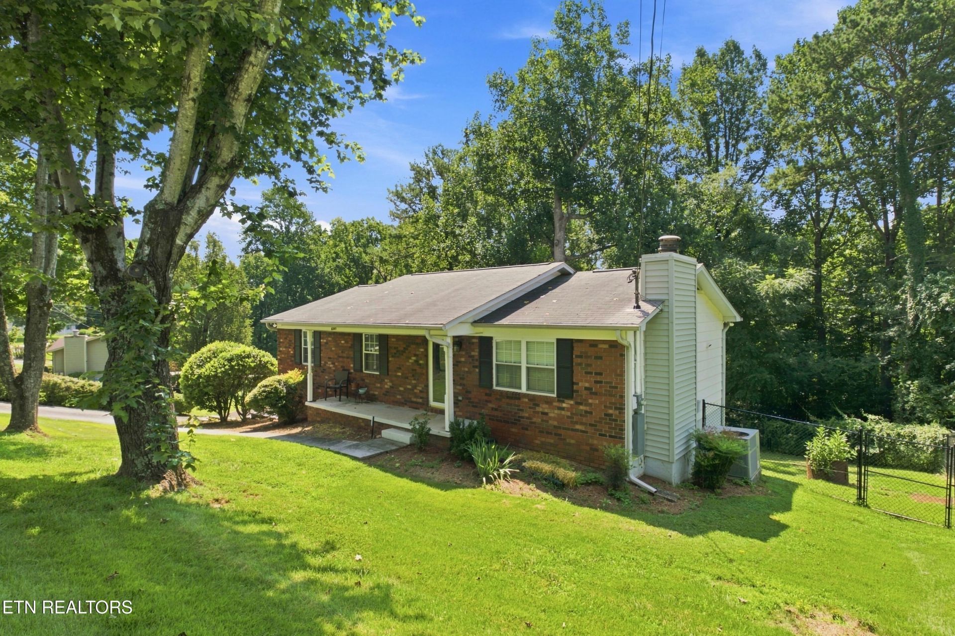 6341 Gateway Lane, Knoxville, TN 37920 Main Photo