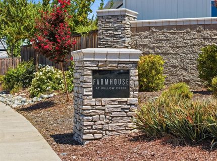 849 Farmhouse Way, Folsom, CA 95630 Photo