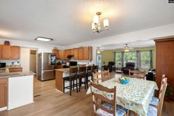 1031 Natures Cove Road photo 4