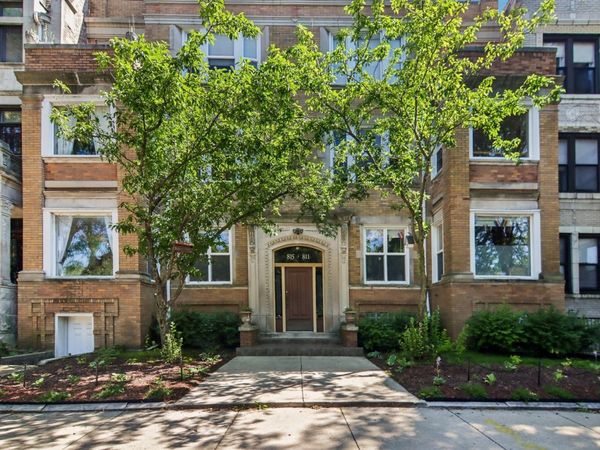 815 E DREXEL Square , Unit 1, Chicago, IL 60615