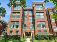 1526 W Birchwood Avenue, Chicago, IL 60626 primary photo