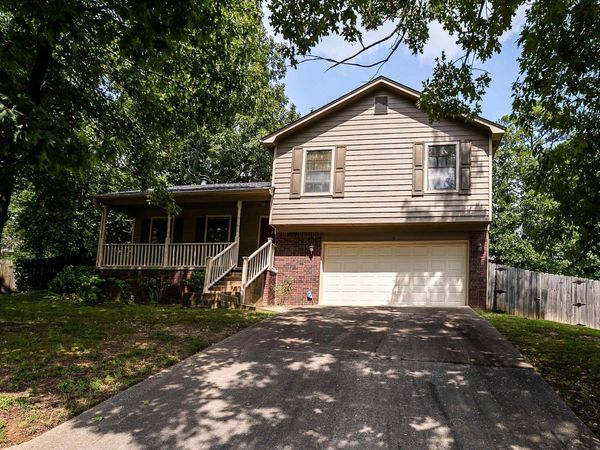 5 Mesquite Cove, Little Rock, AR 72211
