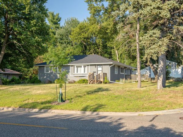 4205 University Avenue NE, Columbia Heights, MN 55421