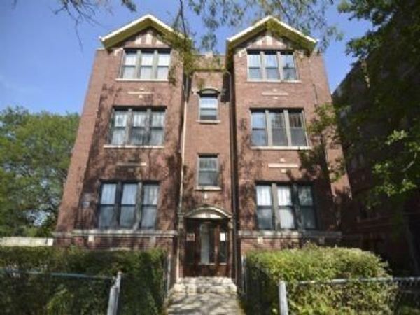 1728 W Juneway Terrace, Unit 2E, Chicago, IL 60626