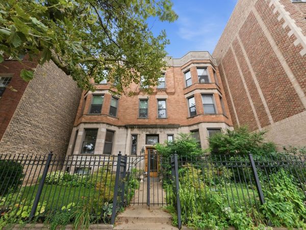 954 W Cuyler Avenue , Unit 1E, Chicago, IL 60613