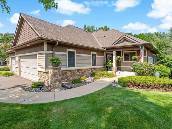 1371 Holly Avenue N, Oakdale, MN 55128