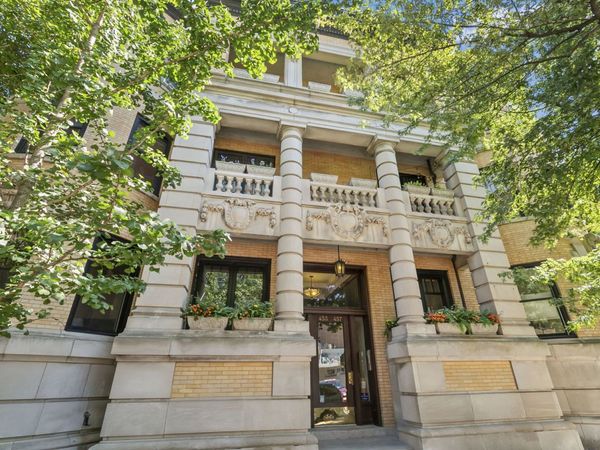 453 W Fullerton Parkway, Unit 2E, Chicago, IL 60614