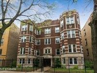 844 W Agatite Avenue, Chicago, IL 60640 primary photo