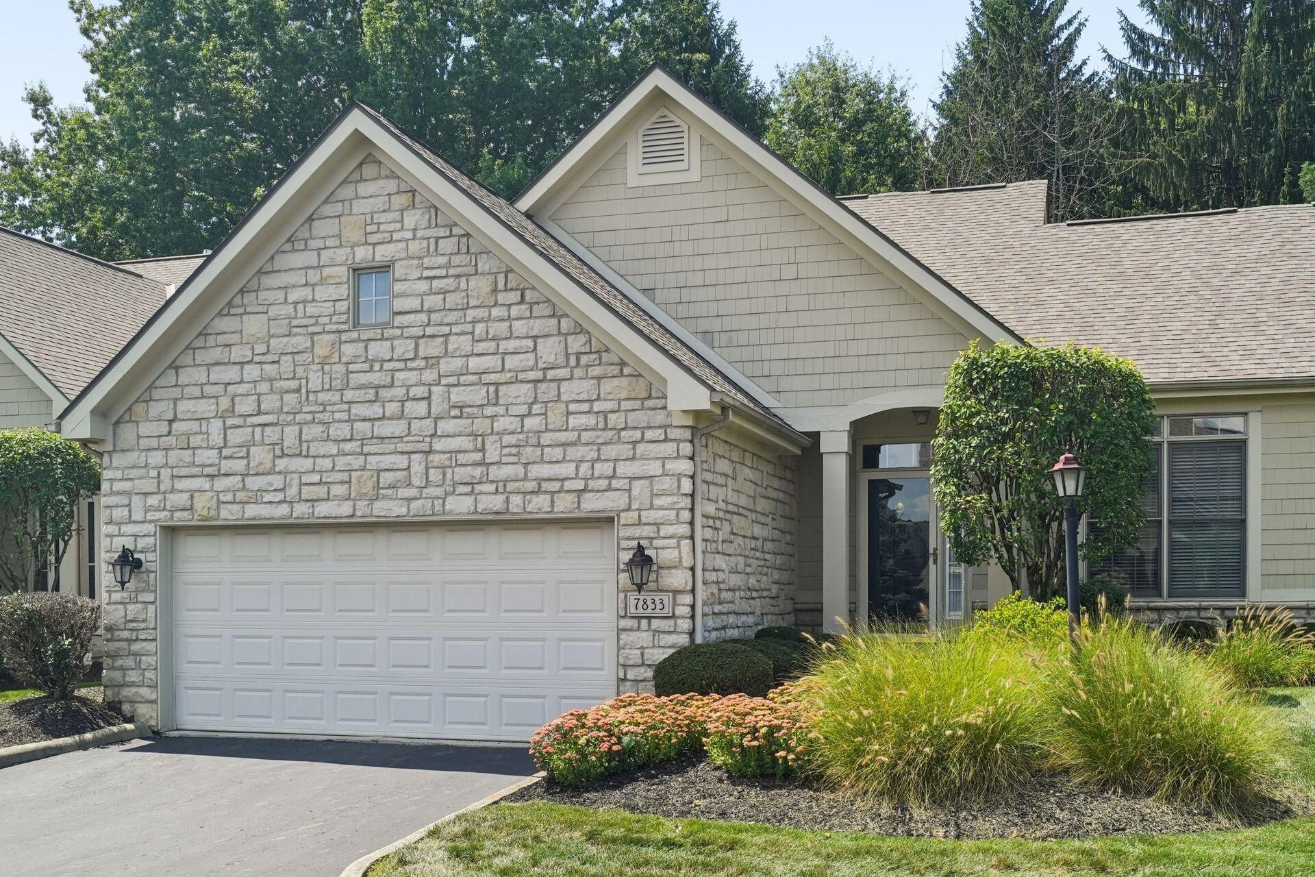 7833 Linksview Circle, Westerville, OH 43082 Main Photo