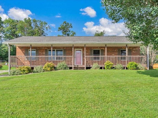 159 Highfield CIR, Rocky Mount, VA 24151