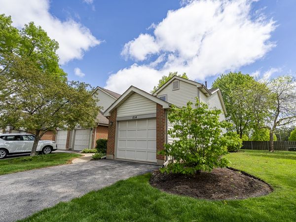 514 E Windgate Court, Unit D, Arlington Heights, IL 60005