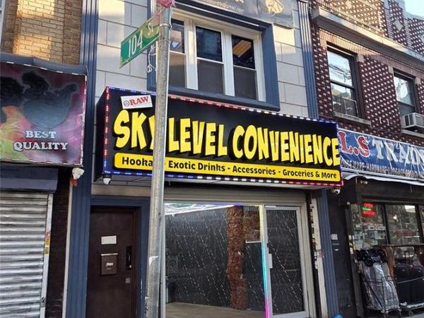104-06 Jamaica Avenue , Richmond Hill, NY 11418