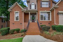 159 Shoal Creek Circle  photo 4