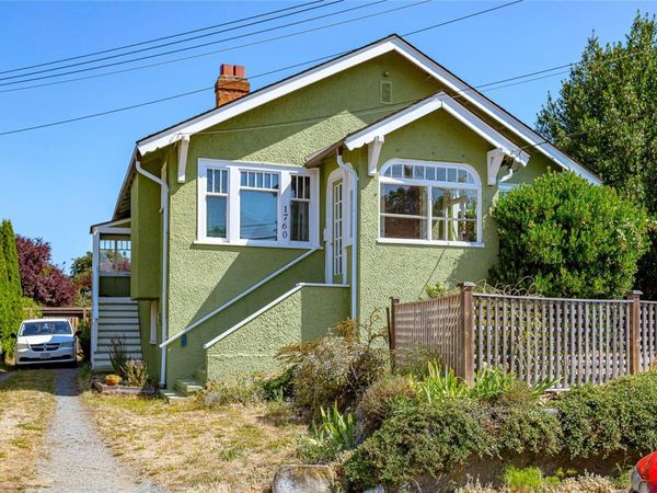 1760 Haultain St, Victoria, BC V8R 2L2