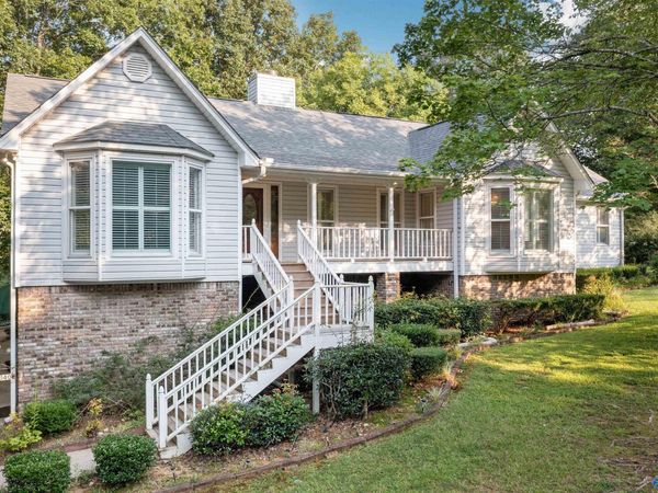 140 Heritage Ridge, Springville, AL 35146