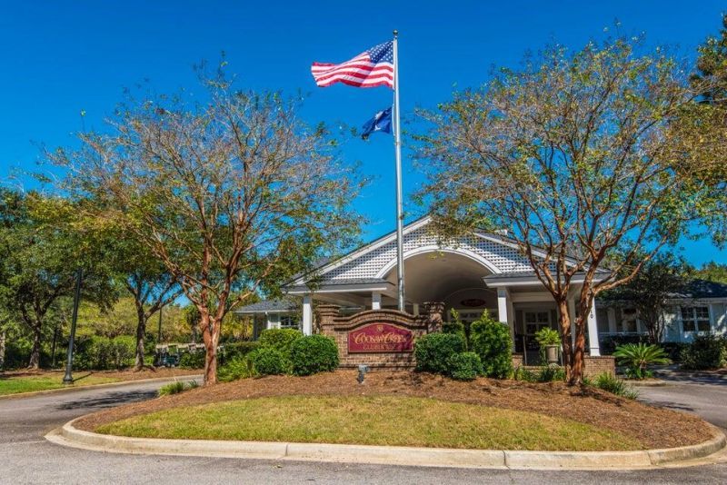 4424 Wild Thicket Lane Photo 69