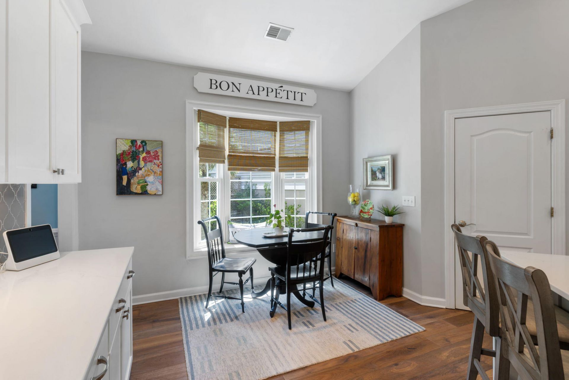 1425 Oakhurst Photo 15