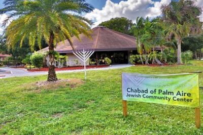 2801 N Palm Aire Drive, Unit 405, Pompano Beach, FL 33069 Photo