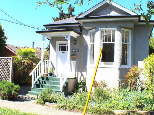 1404 Taunton St , Victoria, BC V8R 1W9