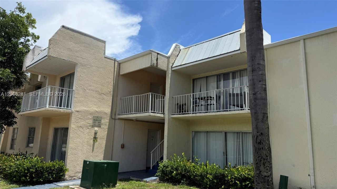 415 Executive Center Dr, Unit 203, West Palm Beach, FL 33401 Photo