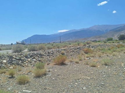 103 Shores Drive, Walker Lake, NV 89415 Photo