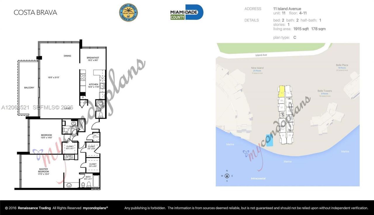 11 Island Ave, Unit 1111, Miami Beach, FL 33139 Photo