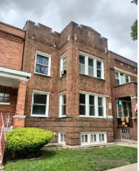 7408 S Eberhart Avenue, Unit 1R, Chicago, IL 60619 Main Photo