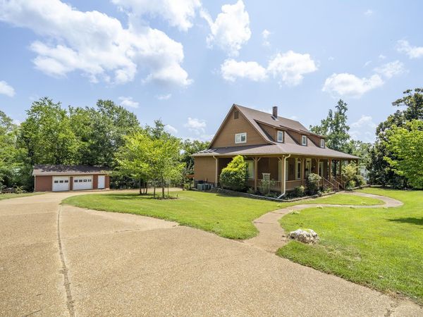 70 MARIE LN , Savannah, TN 38372