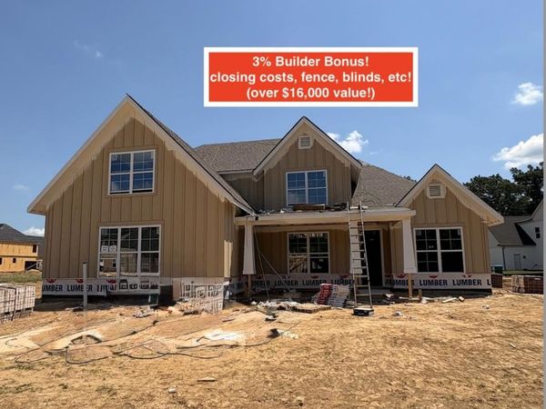 5018 PORCH ROCK CV, Arlington, TN 38002