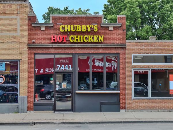 7441 Madison Street , Forest Park, IL 60130